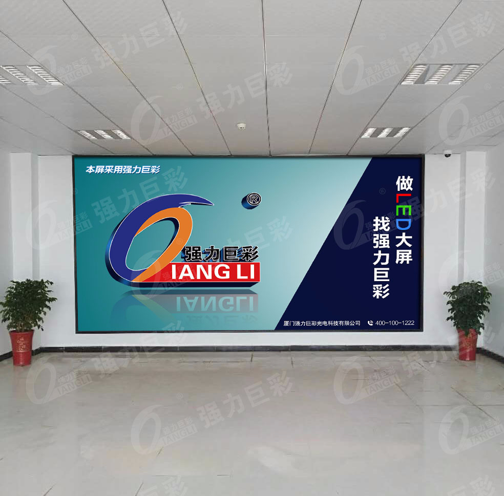 湖南長沙市望城4號(hào)線檢修中心辦公大樓P2.5-14.8㎡