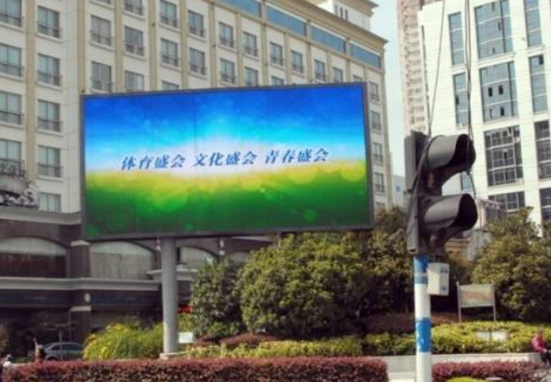 戶(hù)外全彩LED顯示屏具備以下幾點(diǎn)強(qiáng)大功能？